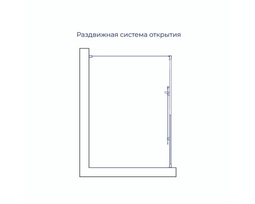 Душевой уголок RGW 060913329-31 120x90 см, стекло тонированное 6 мм, профиль хром, коллекция Classic