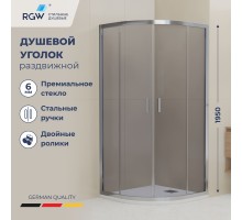 Душевой уголок RGW 06095688-31 80x80 см, стекло тонированное 6 мм, профиль хром