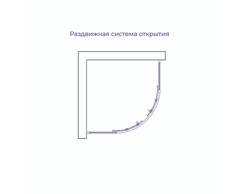 Душевой уголок RGW Classic CL-56 900x900  стекло тонированное, профиль хром 