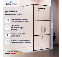 Душевая перегородка RGW Walk In 90x200 см профиль Черный стекло ребристое 8мм