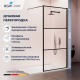 Душевая перегородка RGW 90x200 WA-09B стекло рифленое 8мм, профиль матовый черный