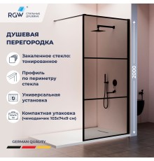 Душевая перегородка RGW Walk In 90x200 см профиль Черный стекло тонированное