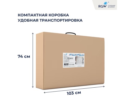 Душевая перегородка RGW 120x200 WA-09B стекло рифленое 8 мм, профиль матовый черный