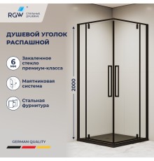 Душевой уголок RGW 06323300-14 100x100 см, стекло прозрачное 6 мм, профиль черный, коллекция Stilvoll