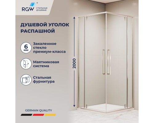 Душевой уголок RGW SV-33 800х800 стекло прозрачное ,профиль хром