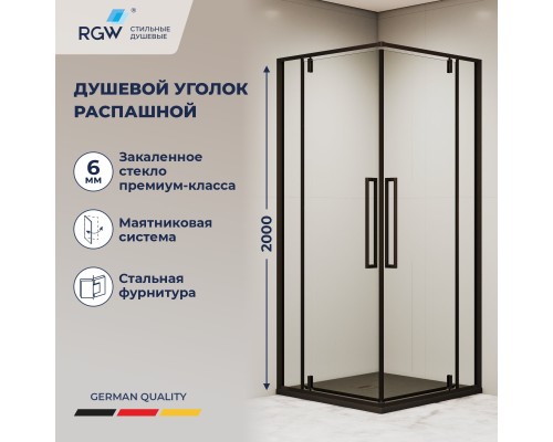 Душевой уголок RGW SV-33 B  800х800 стекло прозрачное, профиль черный
