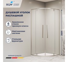 Душевой уголок RGW 06325388-11 80x80 см, стекло прозрачное 6 мм, профиль хром, коллекция Stilvoll
