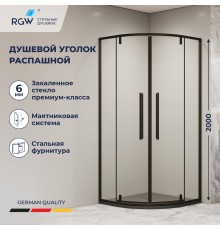 Душевой уголок RGW 06325388-14 80x80 см, стекло прозрачное 6 мм, профиль черный, коллекция Stilvoll