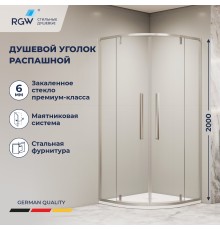 Душевой уголок RGW 06325399-11 90x90 см, стекло прозрачное 6 мм, профиль хром, коллекция Stilvoll
