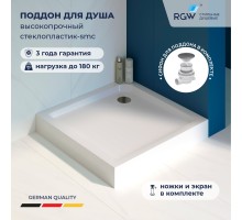 Душевой поддон с сифоном RGW SMC-C 80x80 белый 