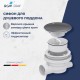 Душевой поддон с сифоном RGW SMC-C 90x90 белый 