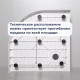 Душевой поддон с сифоном RGW SMC/R-C 90x90 белый