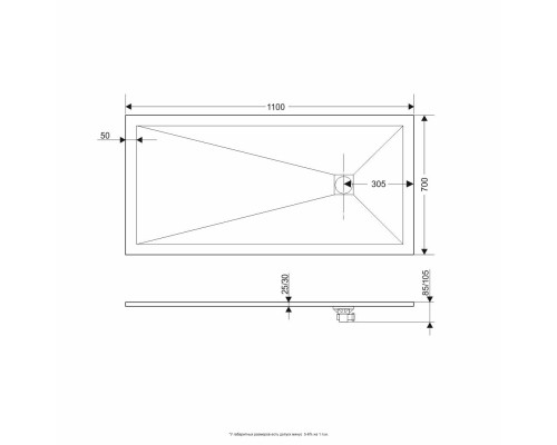 Душевой поддон прямоугольный RGW ST-W белый искусственный камень cерия Stone Tray (70*110*2,5) 16152711-01
