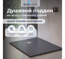 Душевой поддон RGW Stone Tray 70x110 см прямоугольный Графит \ Серый искусственный камень высота 2.5 см