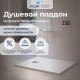 Душевой поддон прямоугольный RGW ST-W белый искусственный камень cерия Stone Tray (70*160*2,5) 16152716-01