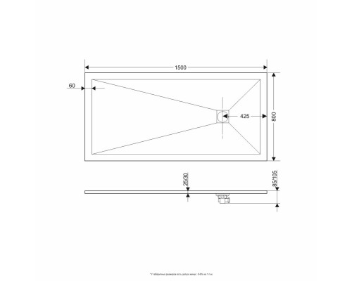 Душевой поддон прямоугольный RGW ST-W белый искусственный камень cерия Stone Tray (80*150*2,5) 16152815-01