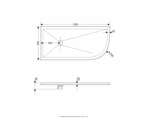 Душевой поддон асимметричный RGW ST/AL-W белый искусственный камень cерия Stone Tray (80*120*2,5/3) 16154128-01L