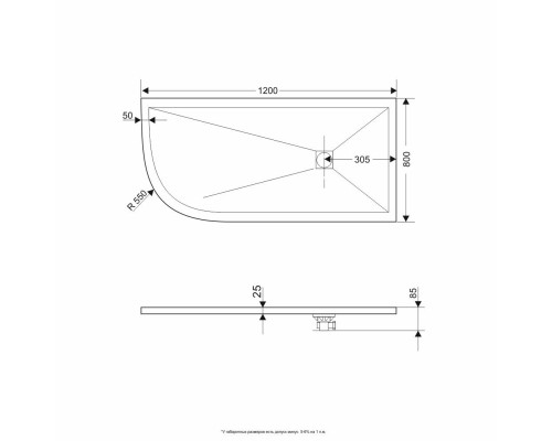 Душевой поддон асимметричный RGW ST/AR-W белый искусственный камень cерия Stone Tray (80*120*2,5/3) 16154128-01R