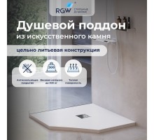 Душевой поддон RGW Stone Tray 100x100 см трапециевидный Белый искусственный камень высота 3 см