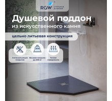 Душевой поддон RGW Stone Tray 100x100 см трапециевидный Графит \ Серый искусственный камень высота 3 см