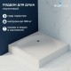 Душевой поддон квадратный RGW LUX/TN белый акрил cерия Acryl (90*90) 16180199-21