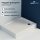 Душевой поддон прямоугольный RGW LUX/TN (Литой экран) белый акрил cерия Acryl (70*90) 16180279-21