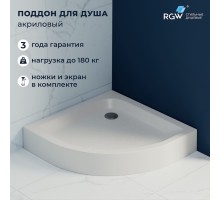 Душевой поддон RGW CER 80x80 см полукруглый Белый керамика высота 10 см