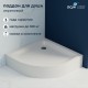 Душевой поддон полукруглый RGW STYLE P белый акрил cерия Acryl (90*90) 16180499-11
