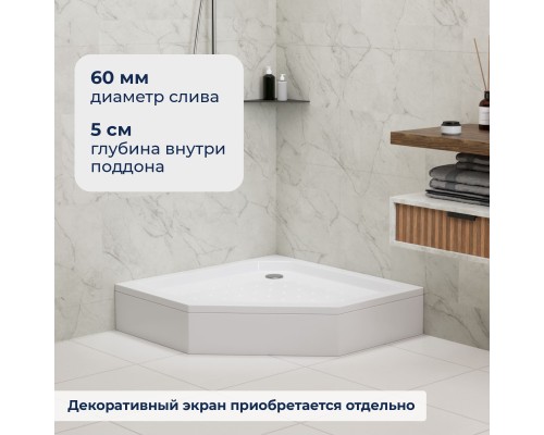 Душевой поддон трапеция RGW STYLE-TR белый акрил cерия Acryl (100*100) 16180500-11