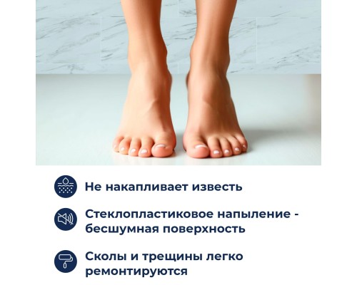 Душевой поддон трапеция RGW STYLE-TR белый акрил cерия Acryl (100*100) 16180500-11