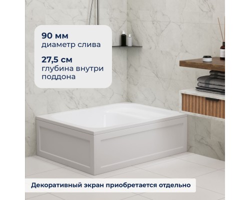 Душевой поддон прямоугольный RGW BC/L белый акрил cерия Acryl (80*120) 16180682-91