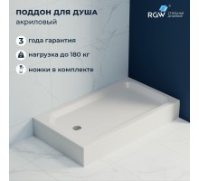 Душевой поддон RGW Acryl 80x140 см прямоугольный Белый акрил