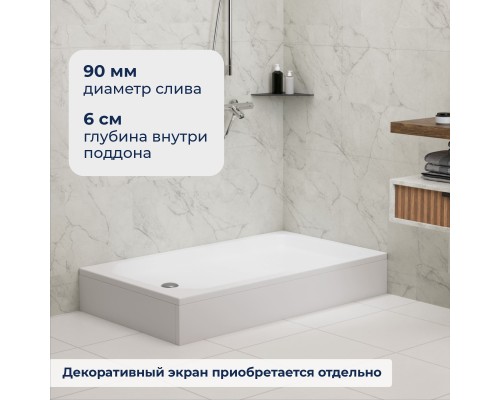 Душевой поддон прямоугольный RGW STYLE белый акрил cерия Acryl (80*140) 16183814-11