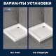 Поддон для душа квадратный керамический RGW CR белый Керамические cерия CER (90*90*100) 19170199-01