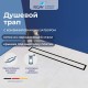 Душевой лоток Drain SDR-08B комбинированный трап RGW 60см перевертыш Ø 50 мм c накладной под плитку черный 21210860-014
