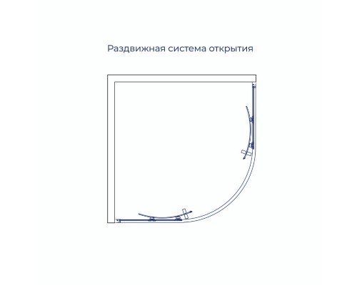 Душевой уголок RGW CL-54 В  800 х 800 стекло прозрачное, профиль черный 