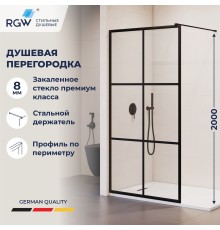 Душевая перегородка RGW Walk In 100x200 см профиль Черный стекло с рисунком 8мм