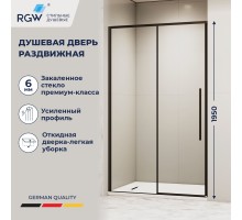 Душевые двери Раздвижные Stilvoll (Стилвол - На стиле) 140*195 стекло Прозрачное цвет профиля Черный 32321214-14