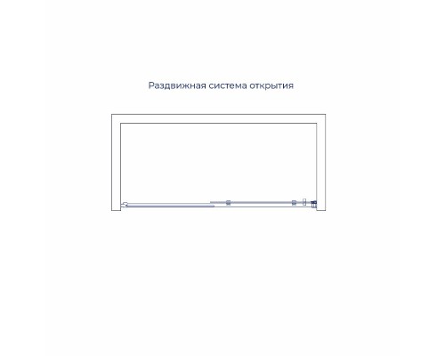 Душевые двери Раздвижные Stilvoll (Стилвол - На стиле) 140*195 стекло Прозрачное цвет профиля Черный 32321214-14