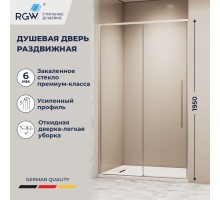 Душевые двери Раздвижные Stilvoll (Стилвол - На стиле) 150*195 стекло Прозрачное цвет профиля Хром 32321215-11