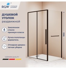 Душевой уголок RGW 323242149-014 140x90 см, стекло прозрачное 6 мм, профиль черный, коллекция Stilvoll