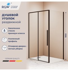Душевой уголок RGW 32324240-014 140x100 см, стекло прозрачное 6 мм, профиль черный, коллекция Stilvoll