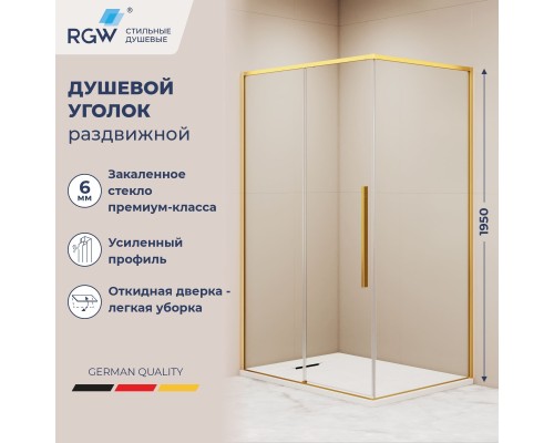 Душевой уголок RGW Stilvoll SV-42G 800x1000  стекло прозрачное, профиль золото BRUSH