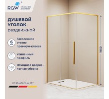 Душевой уголок RGW 32324290-16 90x100 см, стекло прозрачное 6 мм, профиль золото brush, коллекция Stilvoll