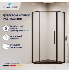 Душевой уголок RGW 32328100-14 100x100 см, стекло прозрачное 6 мм, профиль черный, коллекция Stilvoll