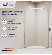 Душевой уголок RGW 32328188-11 80x80 см, стекло прозрачное 6 мм, профиль хром, коллекция Stilvoll