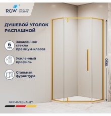 Душевой уголок RGW 32328199-16 90x90 см, стекло прозрачное 6 мм, профиль золото brush, коллекция Stilvoll