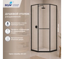 Душевой уголок RGW 33328282-14L 80x120 см, стекло прозрачное, профиль черный, коллекция Stilvoll