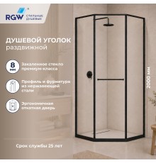 Душевой уголок RGW 33328282-14L 80x120 см, стекло прозрачное, профиль черный, коллекция Stilvoll