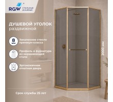 Душевой уголок RGW 33328282-36R 80x120 см, стекло тонированное 8 мм, профиль золото brush, коллекция Stilvoll